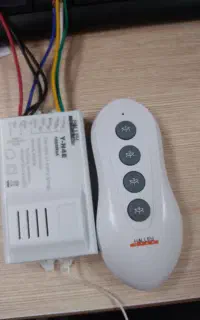 ریموت کنترل