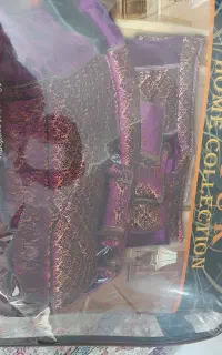 روتختی دو نفره ترک مخملی