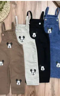 بیلر اسپورت