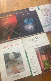 کتب. وانشناسی