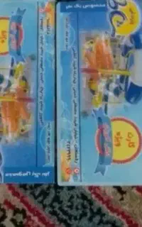 بلیت موج های ابی نشاط رفسنجان