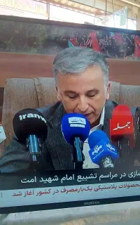 نمایندگی تعمیرات تلوزیون در منزل ومغازه