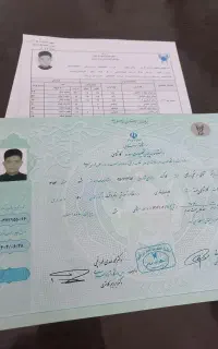 مدرک دیپلم تا دکتری در کمتری