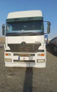 کشنده اکسور مدل 85