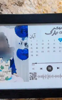 تابلو موزیکال