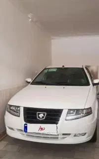 سورن پلاس xu7p