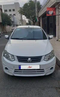 ساینا خانگی