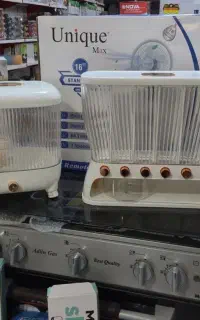 جابرنج وجاحبوبات