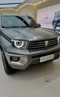 ثبت نام تانک ۷۰۰ 2026رایگان دو مرحله ای تحویل فوری