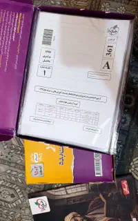 پک چند کنکور خیلی سبز رشته انسانی