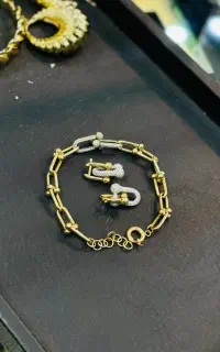 تیفانی کامل نو