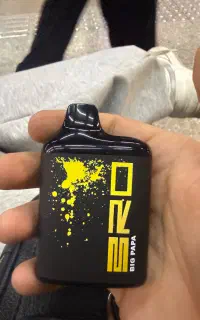 پاد یکبار مصرف