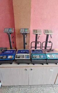 ترازو،باسکول گارددار تاشو ( فومن علوی )