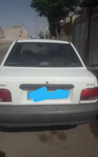 ماشین پراید فروشی