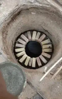 چاه کن مغنی