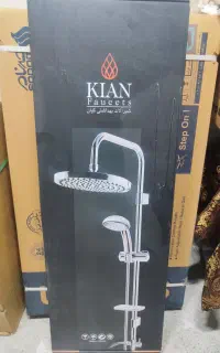 علم دوش کیان