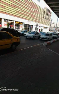 حمل و نقل