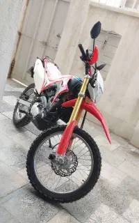 تریل توسان ۲۵۰