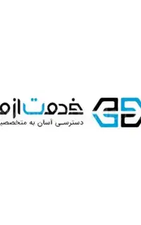 متخصصین شرکت سمپاشی بابهترین متریال خدمت شماعزیزان