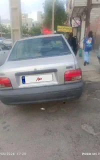پراید مدل 86