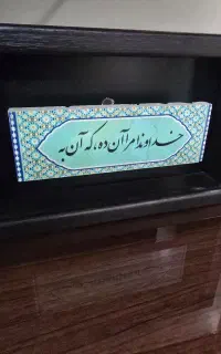 کارشناس فروش