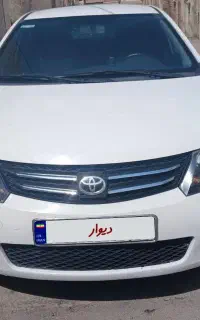 زوتی آریو مدل ۹۷