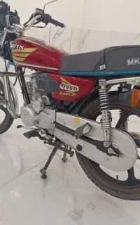 موتورسیکلت MKZ  150