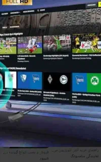 نصب آنتن دیجیتال تلوزیون وفروش