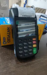 فروش کارتخوان سیار