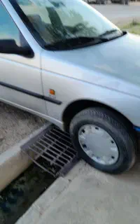 روآ سال