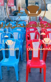 میز و صندلی پلاستیکی طرح پریسا نهارخوری غذاخوری
