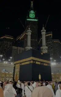 حج عمره و تمتع