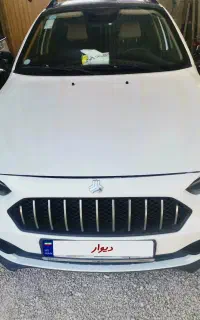 اطلس G