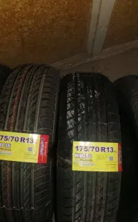 لاستیک تیبا