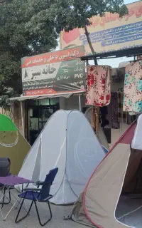 چادر مسافرتی ضد آب برنو
