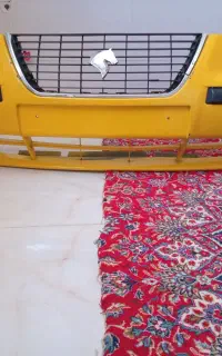 سپر سمند