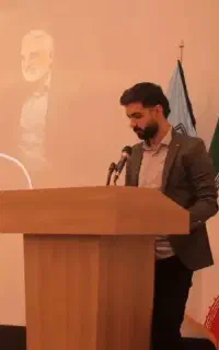 تدریس خصوصی