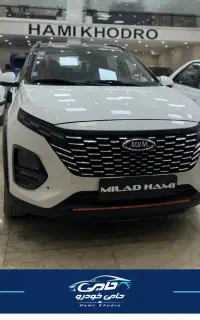 حامی خودرو یزد \MVM X33 Cross\صفر\اقساط4تا48ماه