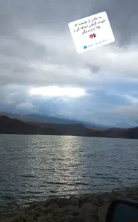 بیلیط استخر شهروند