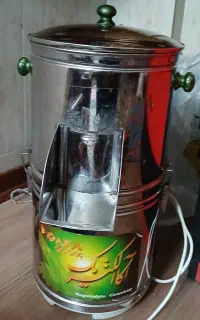 سبزی خوردکن مارک آکا الکتریک