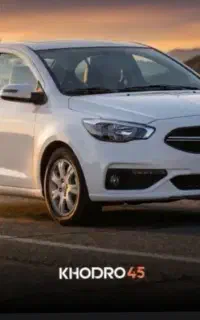 حواله شاهین جی ال
