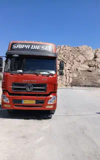 دنگ فنگ مدل 86 پمپی با کفی