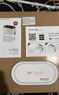 فیلتر تصفیه هوا هانیول Honeywell