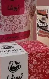 پکیج فصل گرما