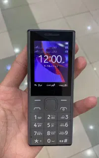 نوکیا ۱۵۰ موزیک فون ۲۰۲۵ (موبایل مهدوی)