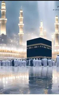 حج عمره اعزام ماه آتی