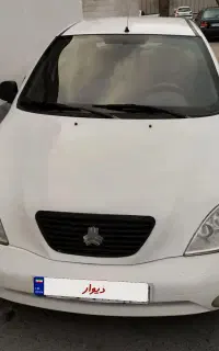 تیبا۱۴۰۰