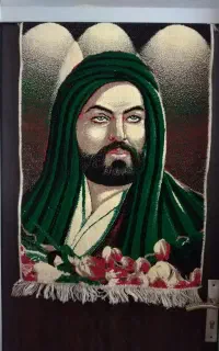 شمایل حضرت علی (ع)