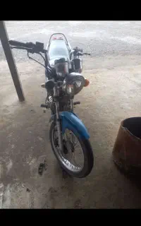 موتور 250