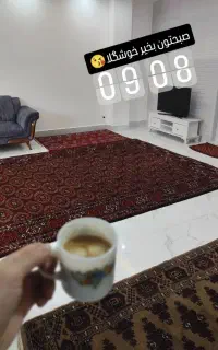 خونه ی نوساز وتمیز